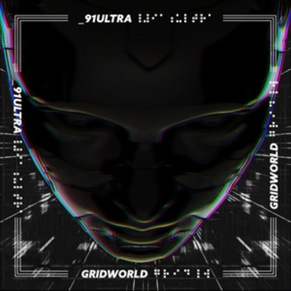 Picture of GridWorld