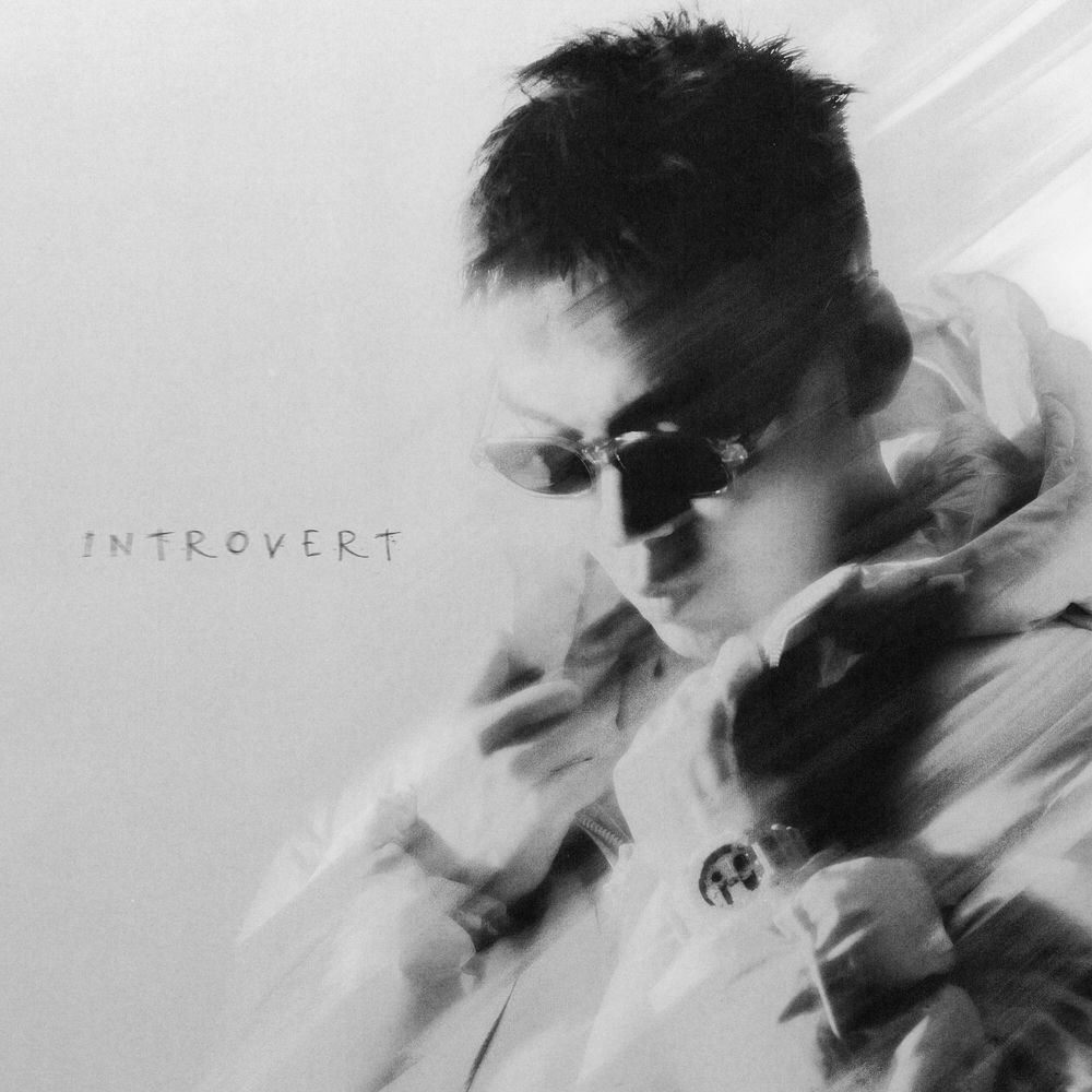 Album artwork for Белая метель by Introvert