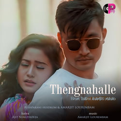 Cover of Thengnahalle (From "Tharoi Ahambei Mahao") by undefined