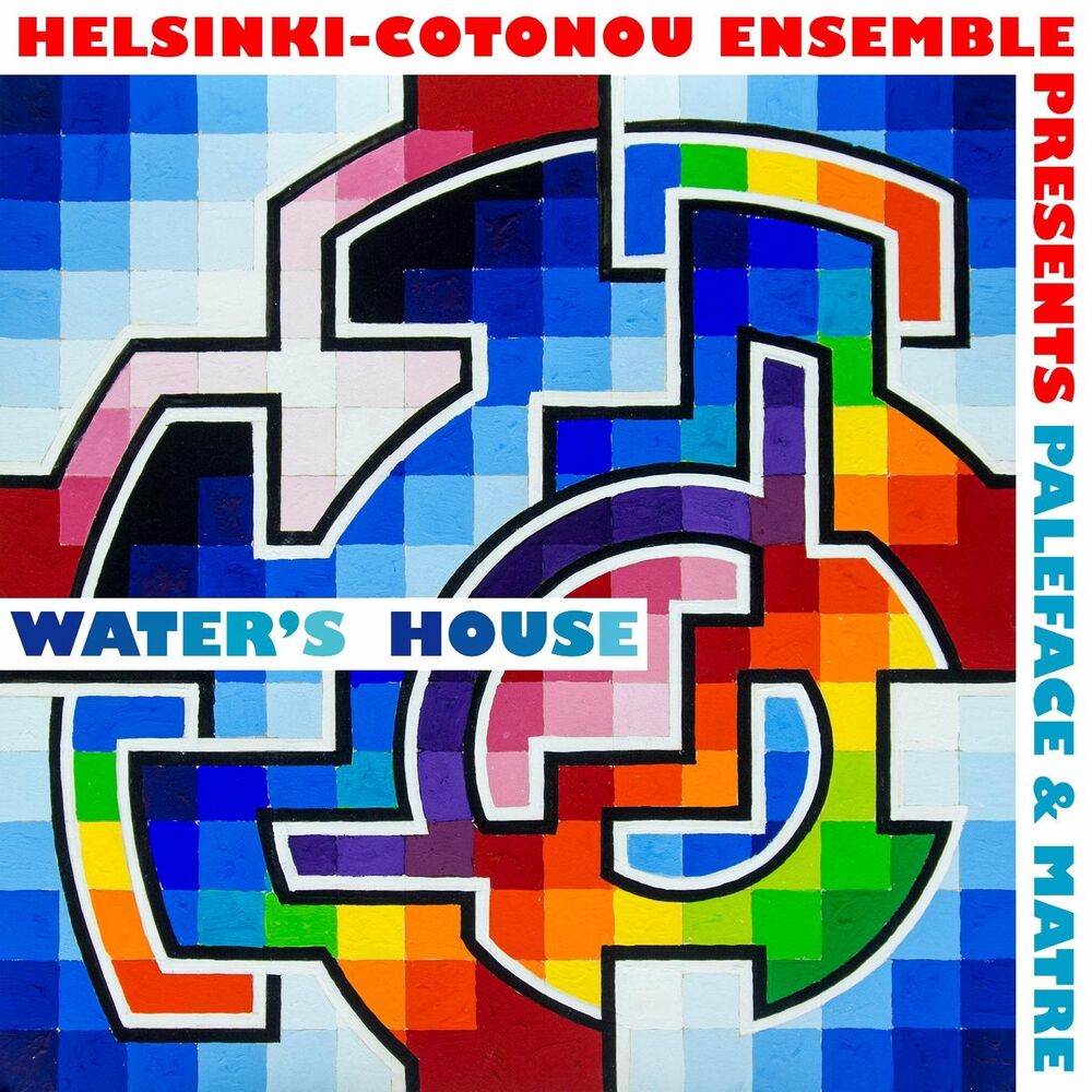Picture of Water's House