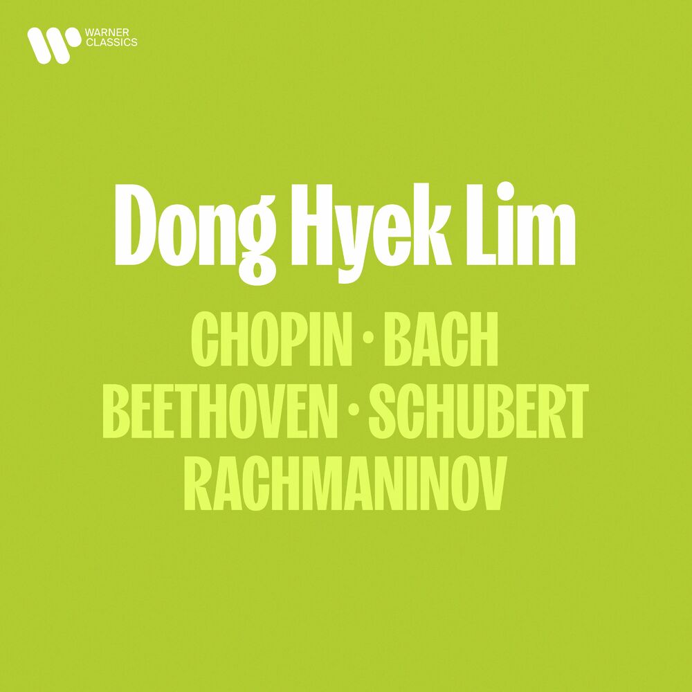 Picture of Chopin, Bach, Beethoven, Schubert, Rachmaninov