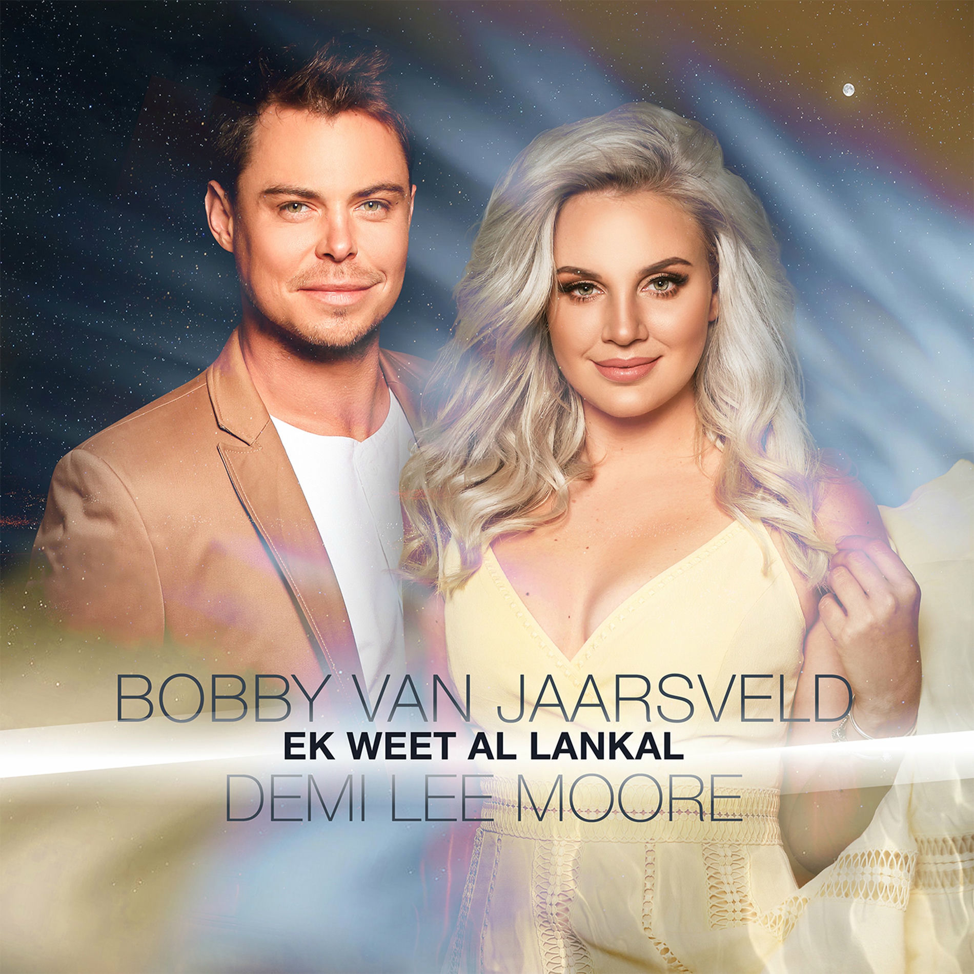 Album cover of Ek Weet Al Lankal