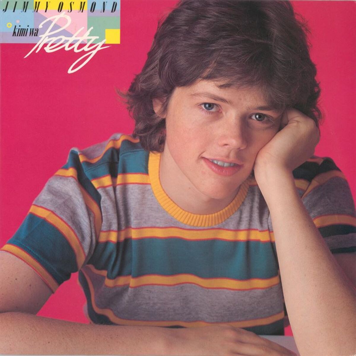 Album cover of Kimi Wa Pretty