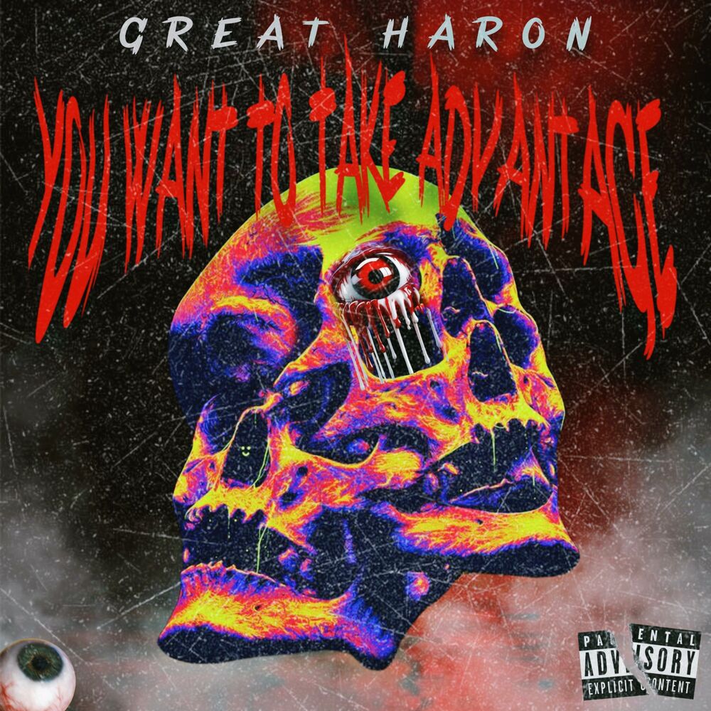 Picture of YOU WANT TO TAKE ADVANTACE