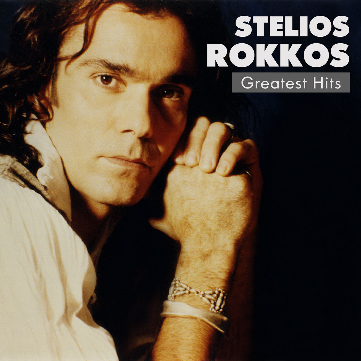 Album cover of Stelios Rokkos Greatest Hits