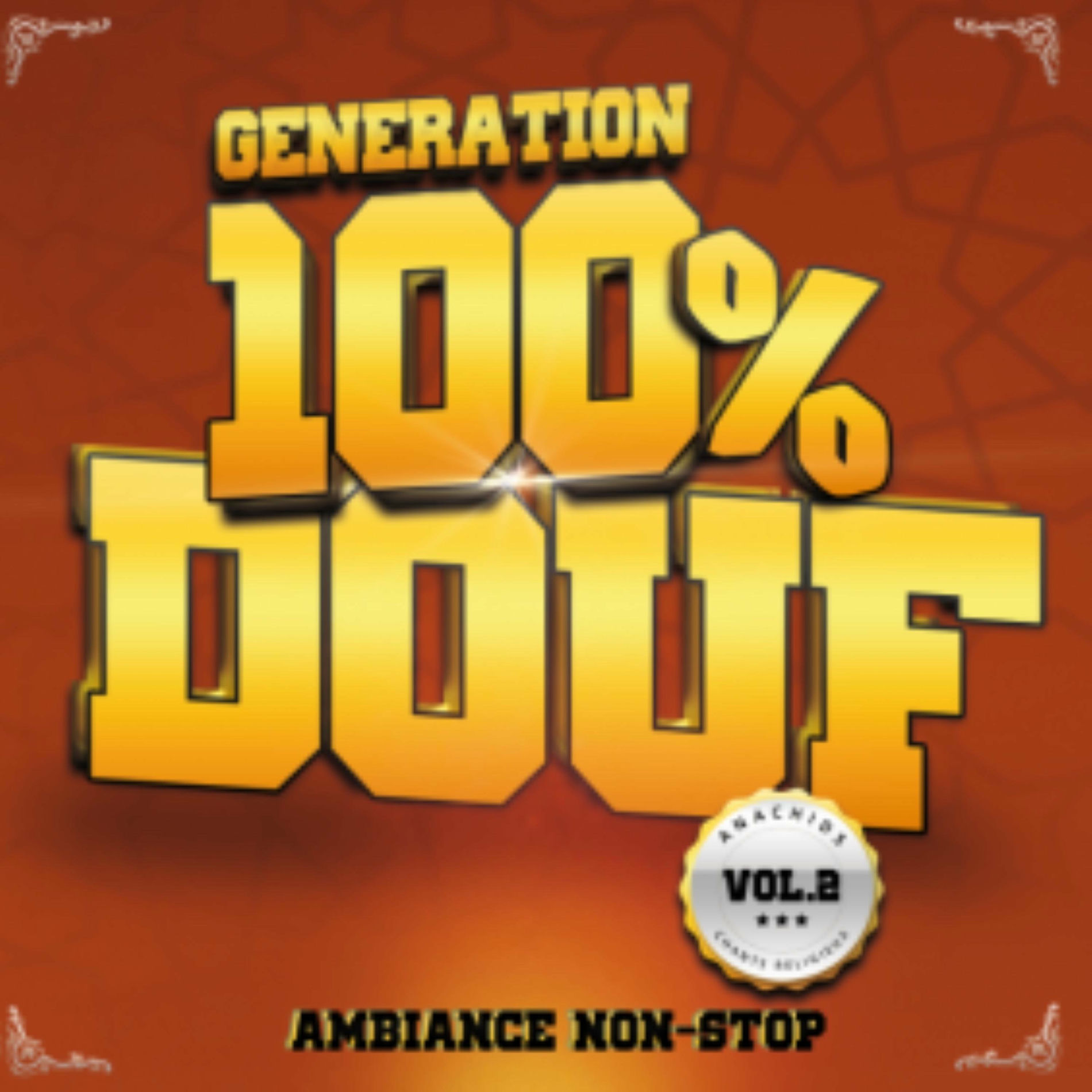 Album cover of Qomo Qomo Temdahou Lilah