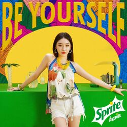 Cover of Be Yourself.newwav