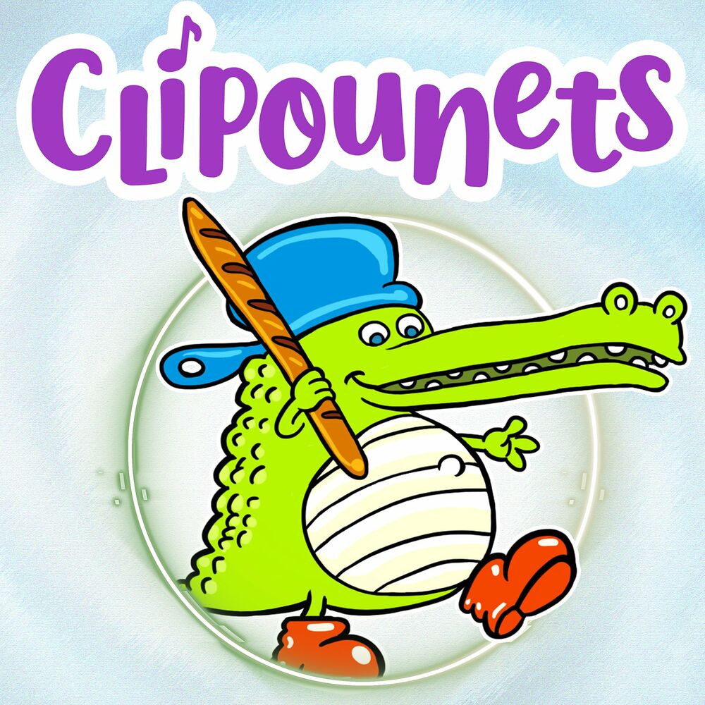 Picture of Les crocodiles, 37 chansons enfants
