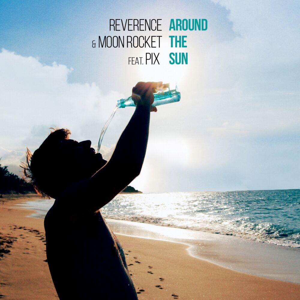 Picture of Around the Sun