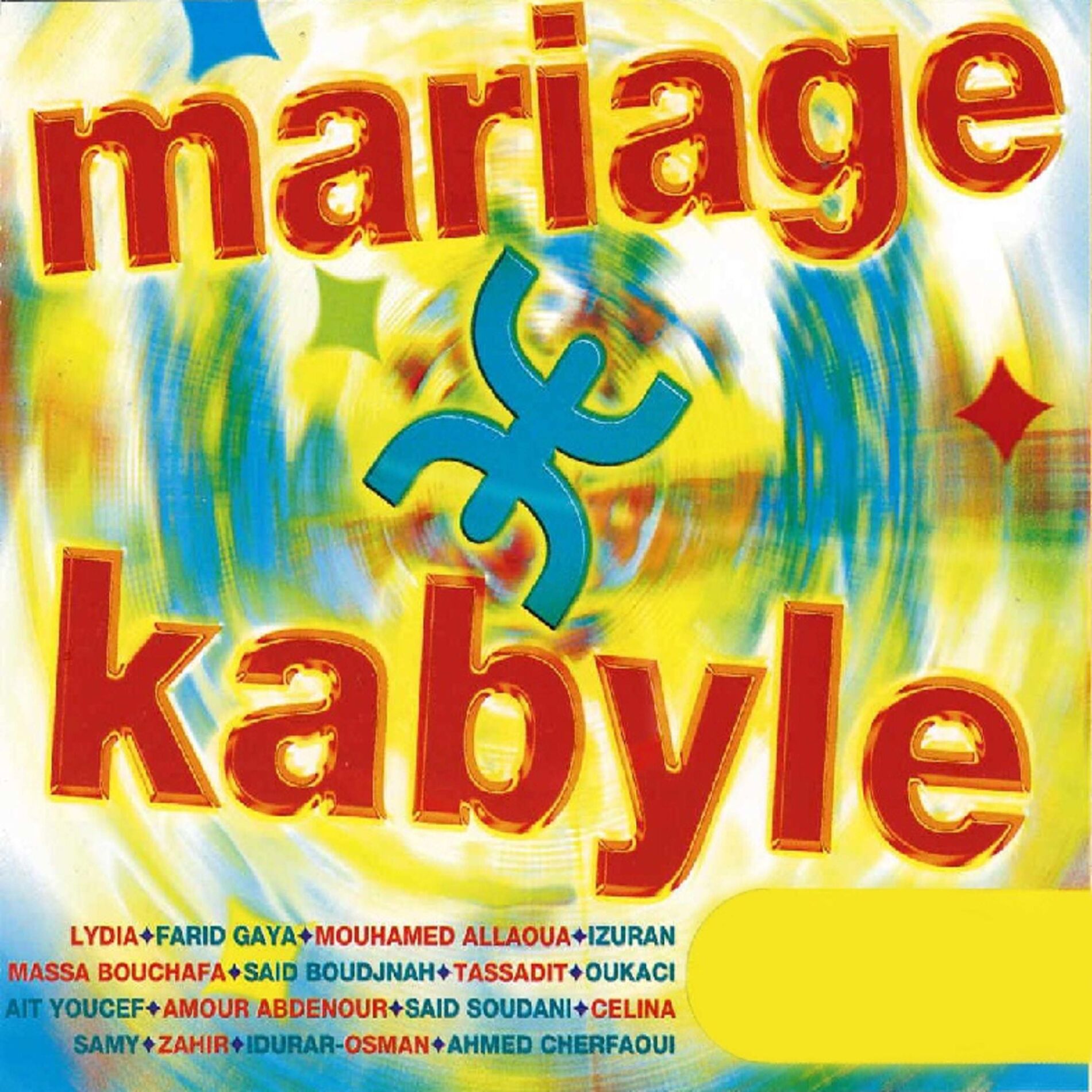 Album cover of Mariage kabyle