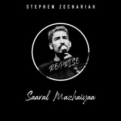 Cover of Saaral Mazhaiyaa (Reprise)