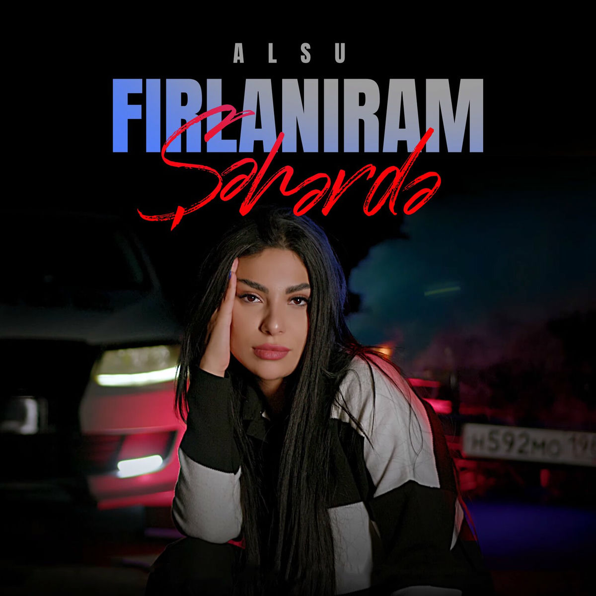 ана көше порно