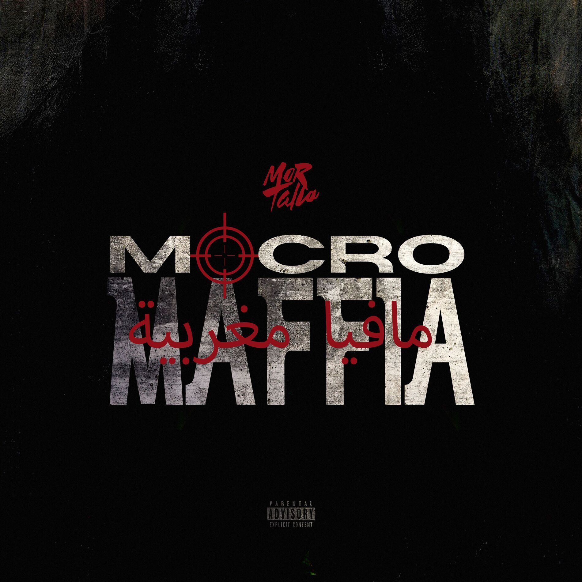 Album cover of Mocro Maffia