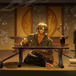 Cover of Matsuri
