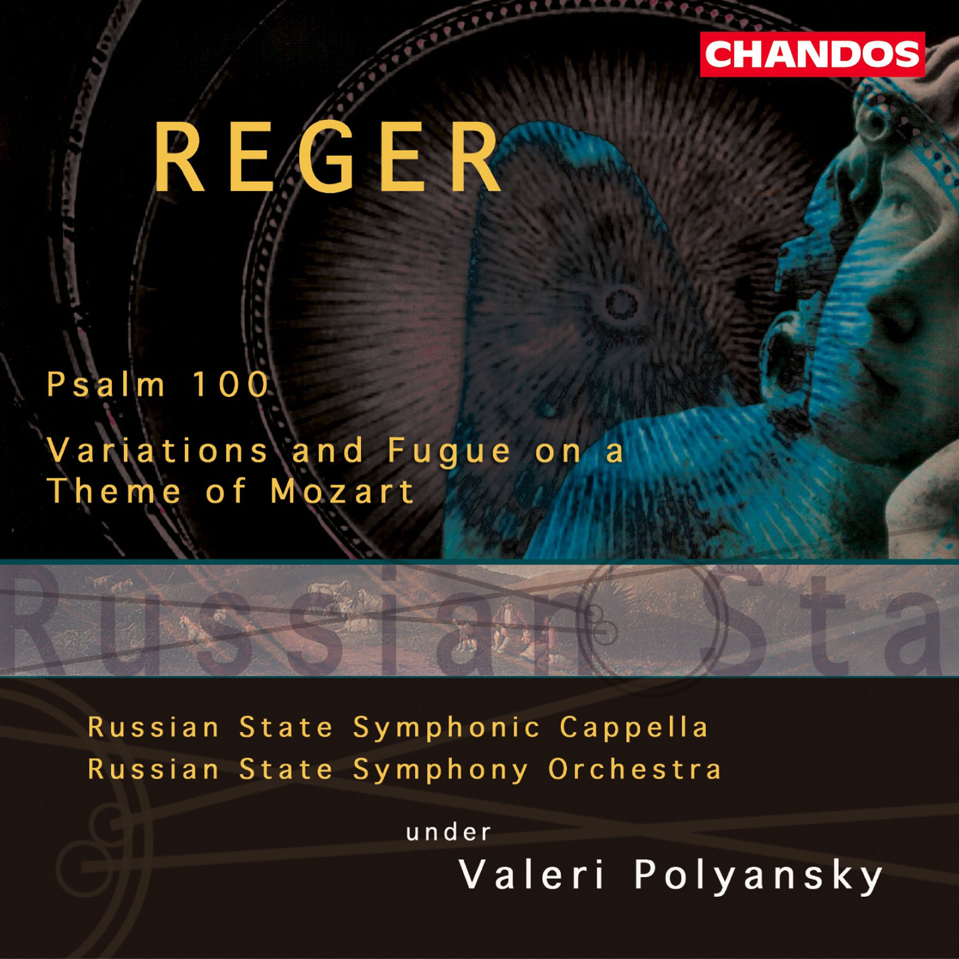 Album cover of Variations and Fugue on a Theme of Mozart, Op. 132: II. Variation I. L'istesso tempo