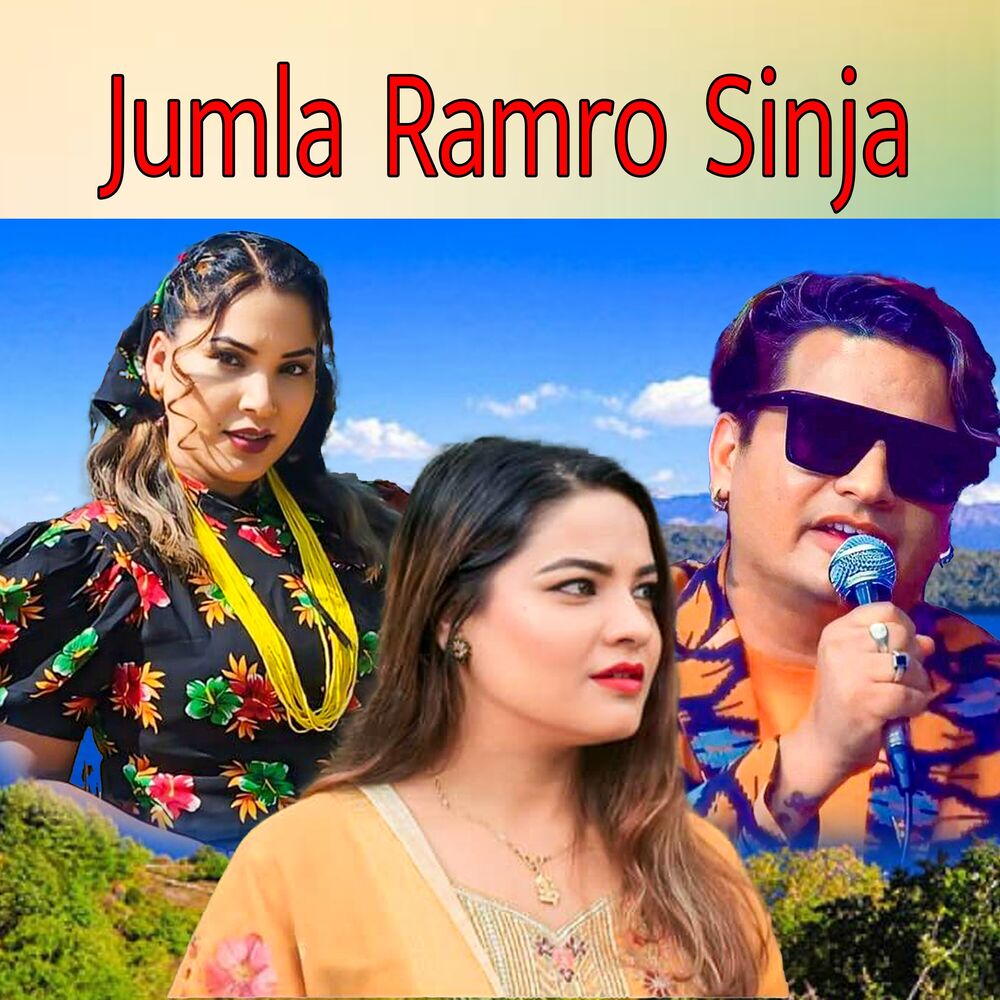 Picture of Jumla Ramro Sinja