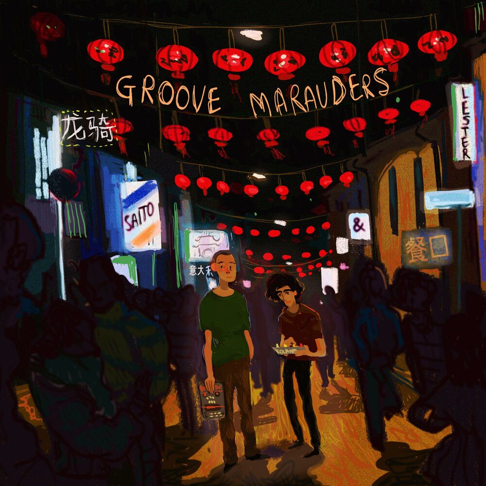 Picture of Groove Marauders