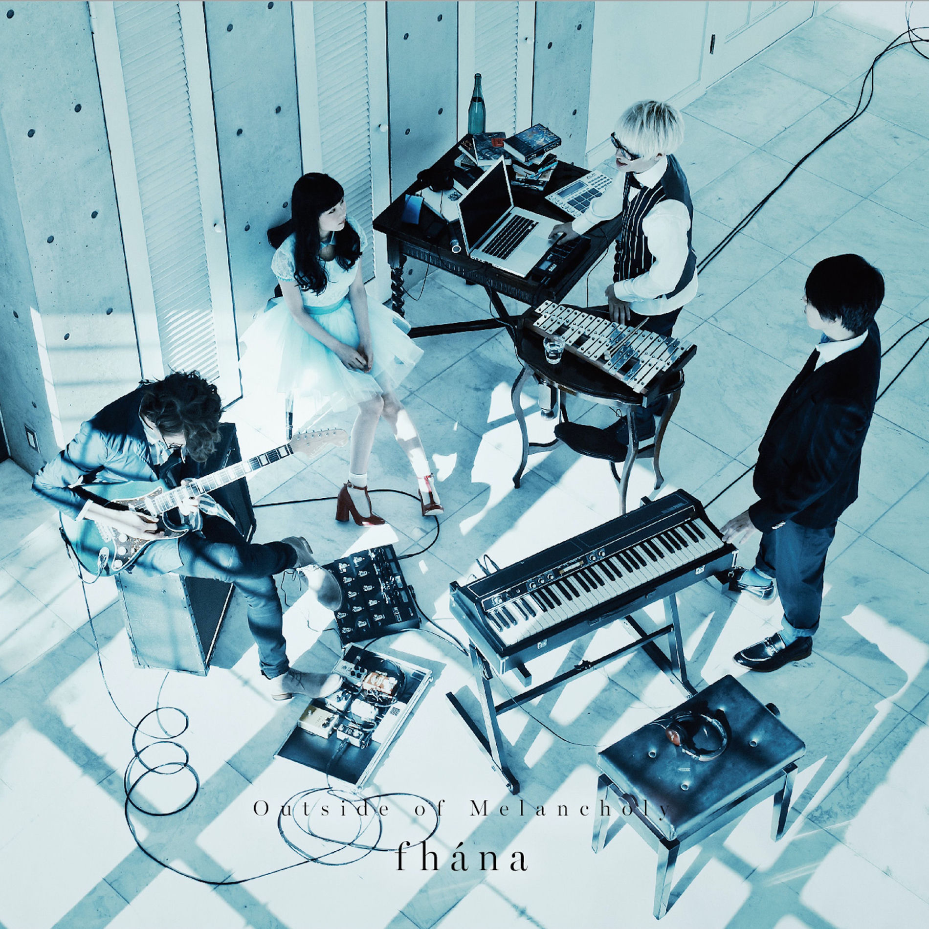 Album cover of divine intervention