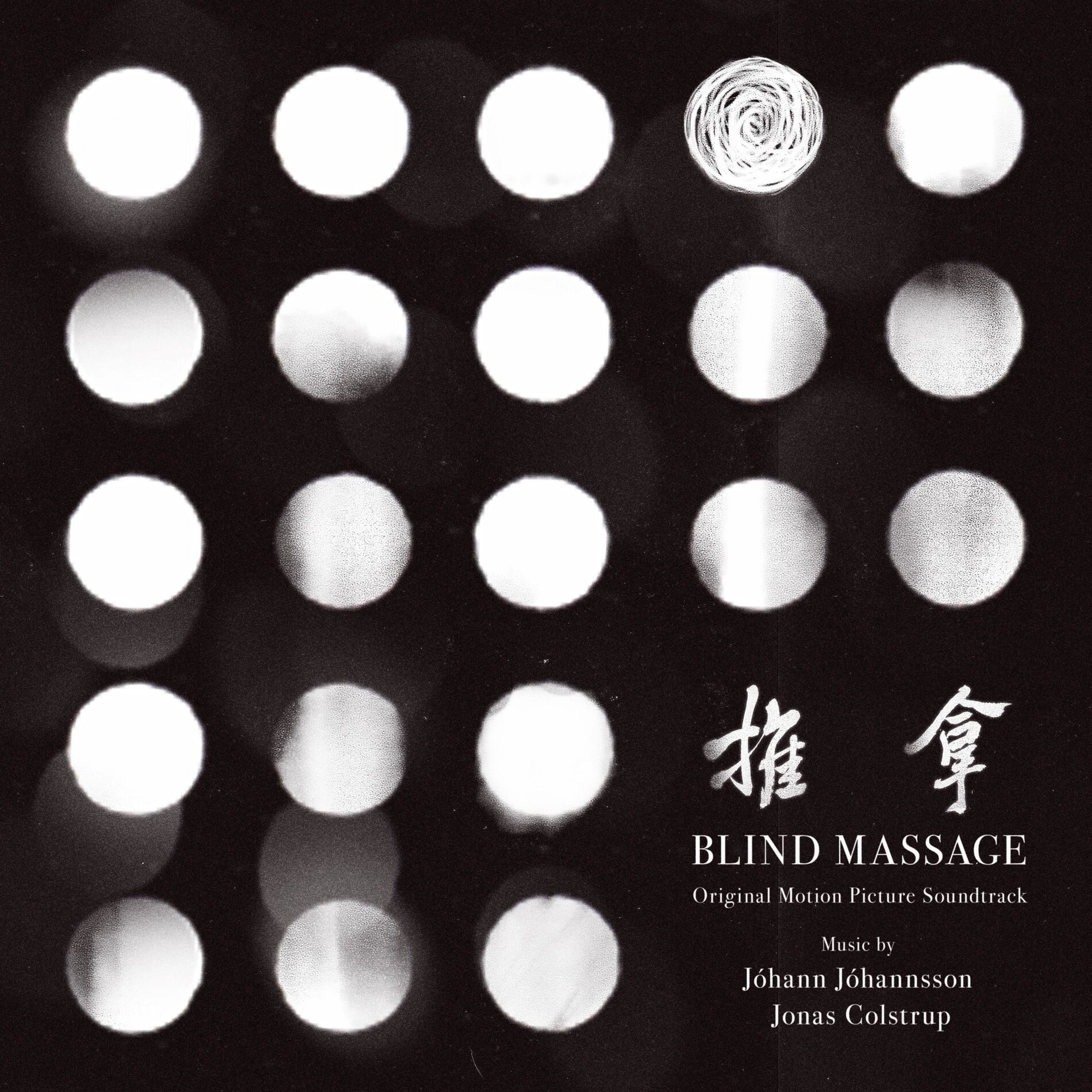 Album cover of Beauty