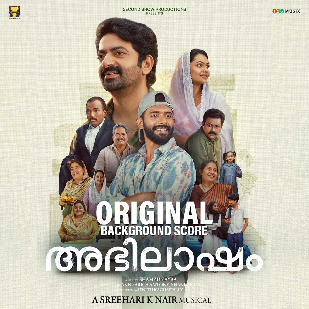 Picture of Abhilasham (Original Background Score)
