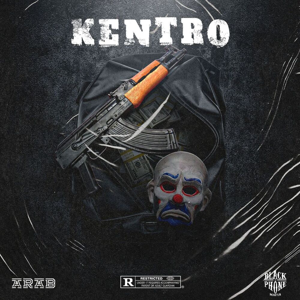 Picture of KENTRO