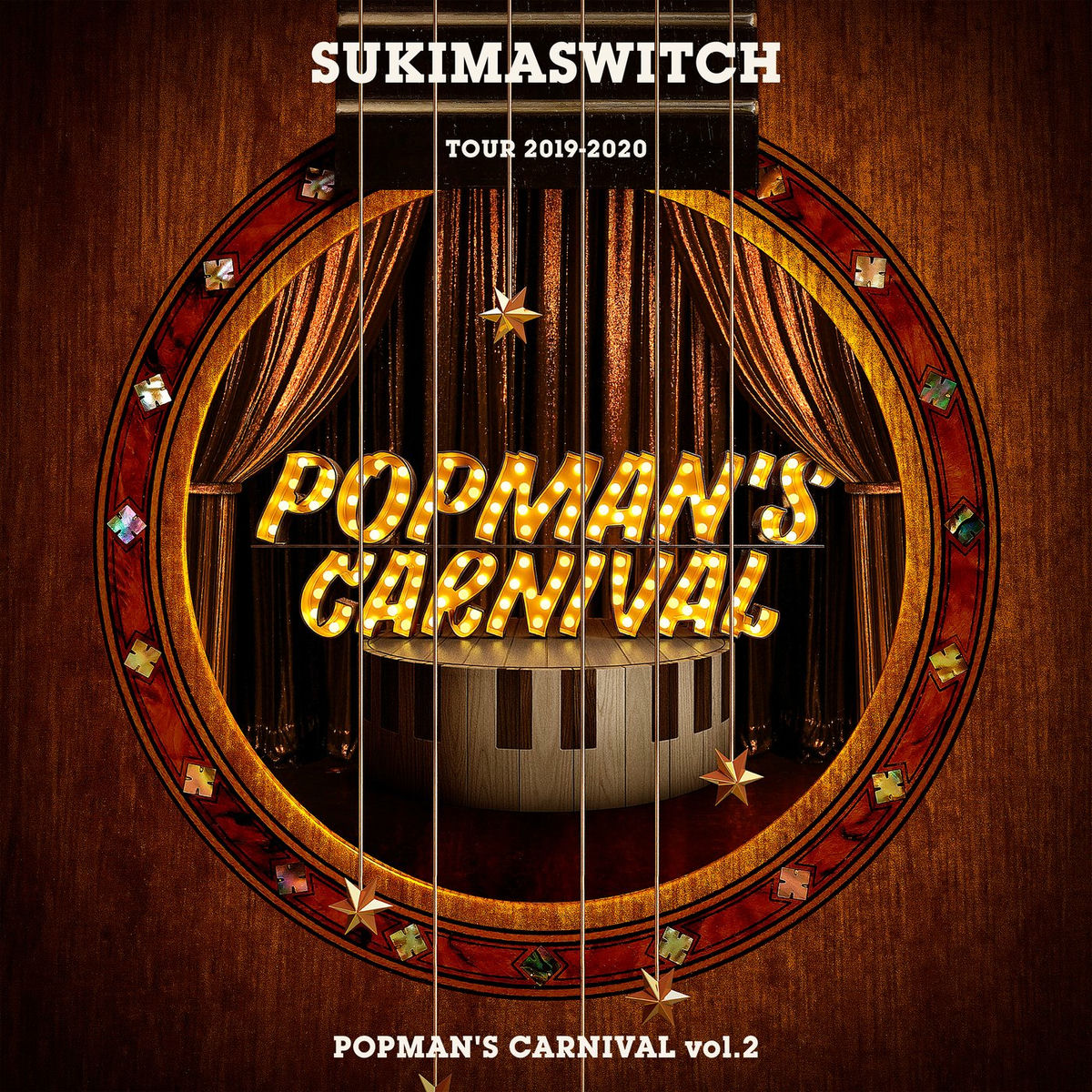 Album cover of Sukimaswitch Tour 2019-2020 Popman's Carnival Vol.2 (Live)