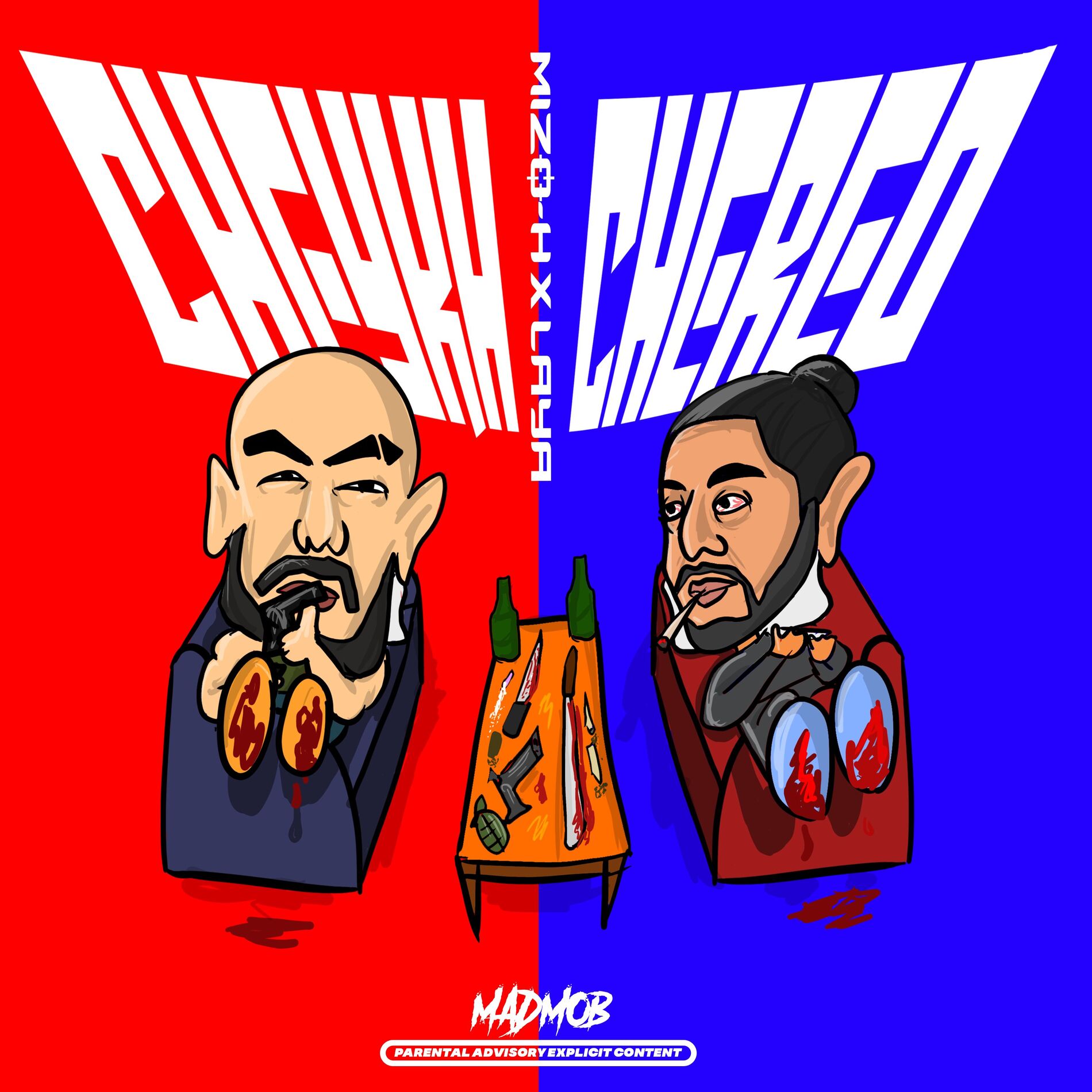 Album cover of Cheykh W Chered