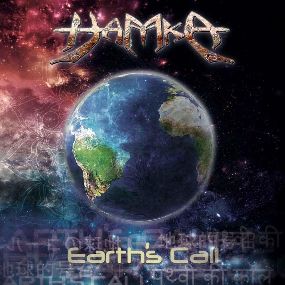 Picture of Earth's Call