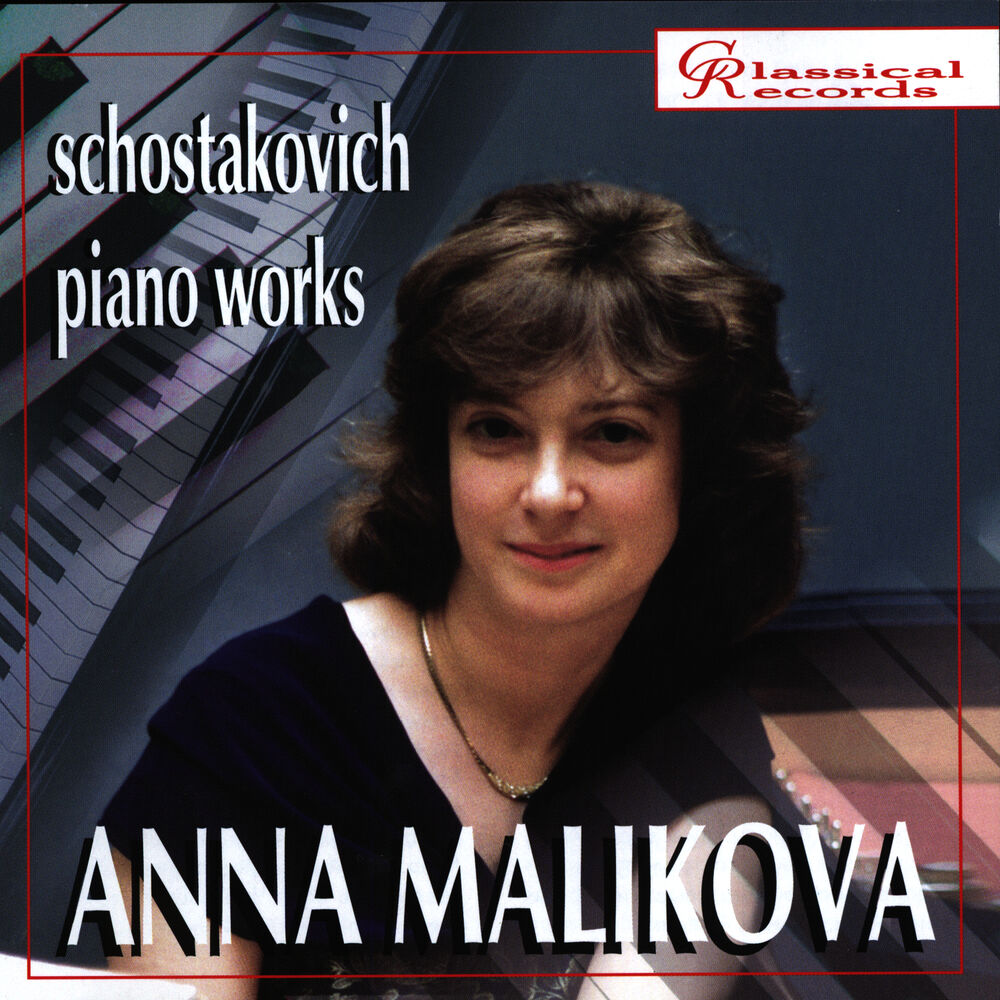 Picture of Anna Malikova. Shostakovich