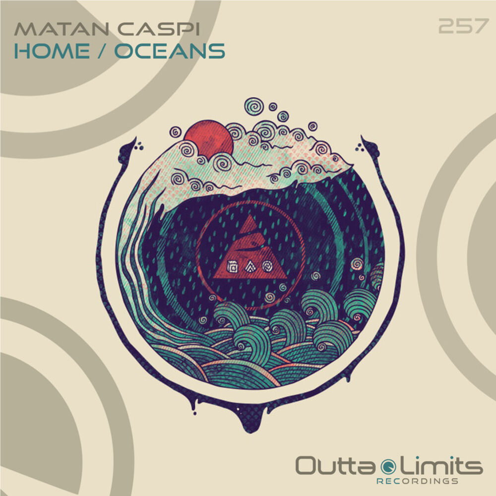 Picture of Home / Oceans EP