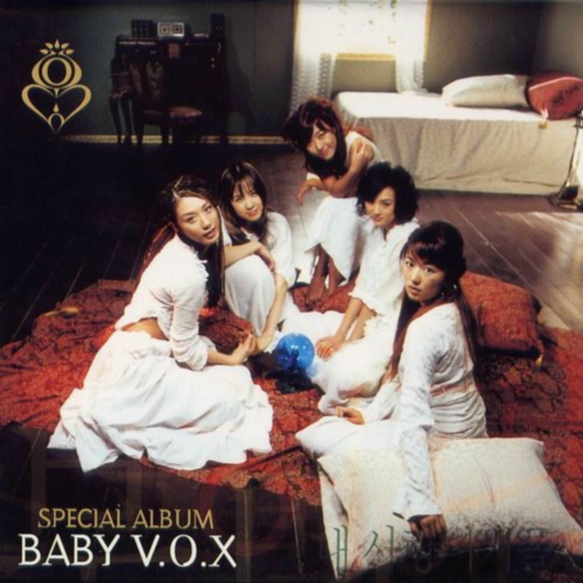 Baby V.O.X - Baby V.O.X Special Album | Deezer