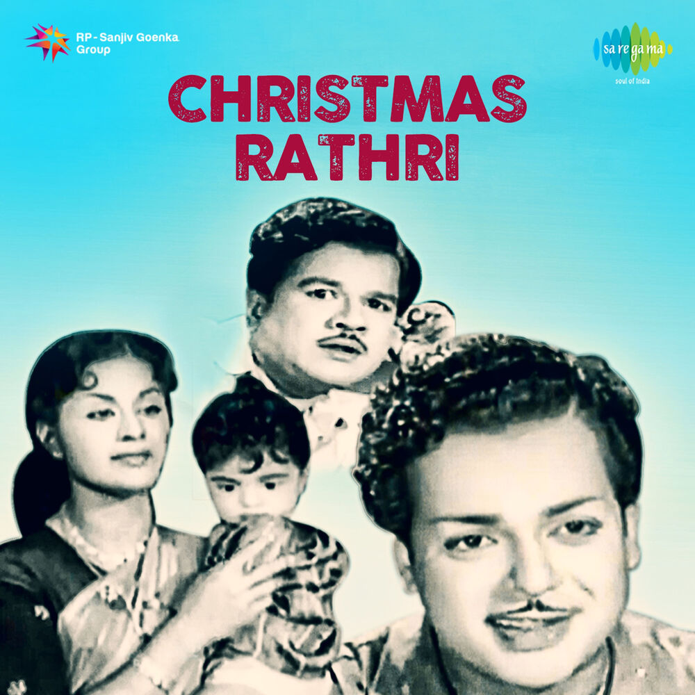 Picture of Christmas Rathri (Original Motion Picture Soundtrack)