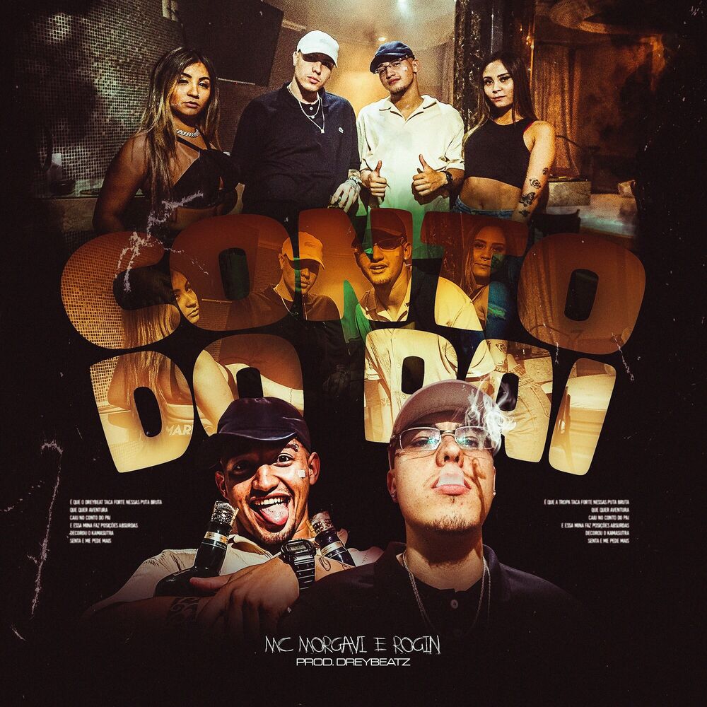 Picture of Conto do Pai