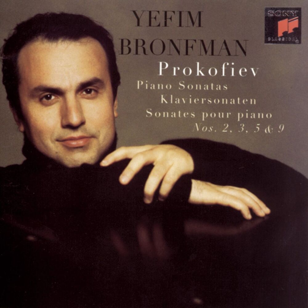 Picture of Prokofiev: Piano Sonatas Nos. 2, 3, 5 & 9