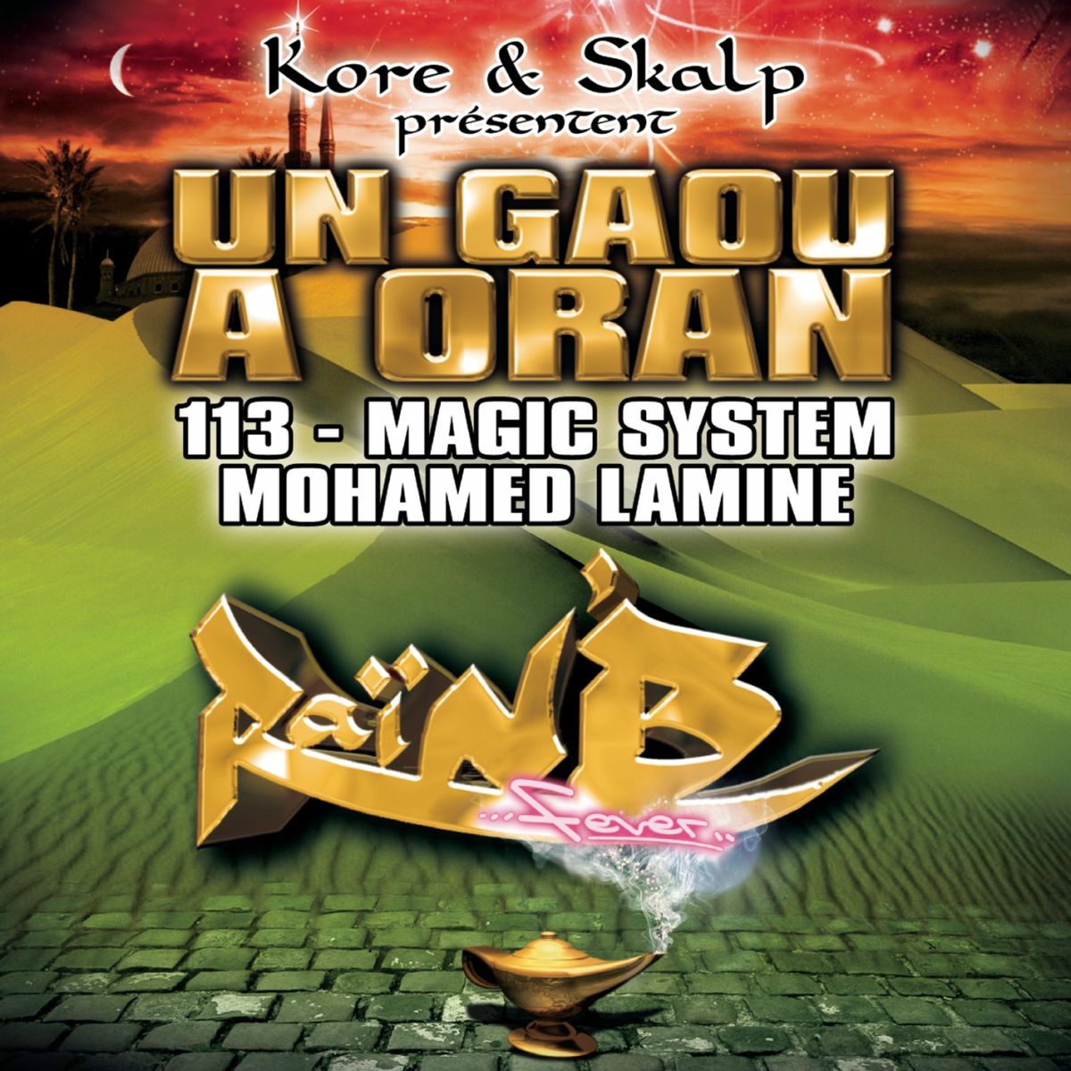Album cover of Un Gaou à Oran