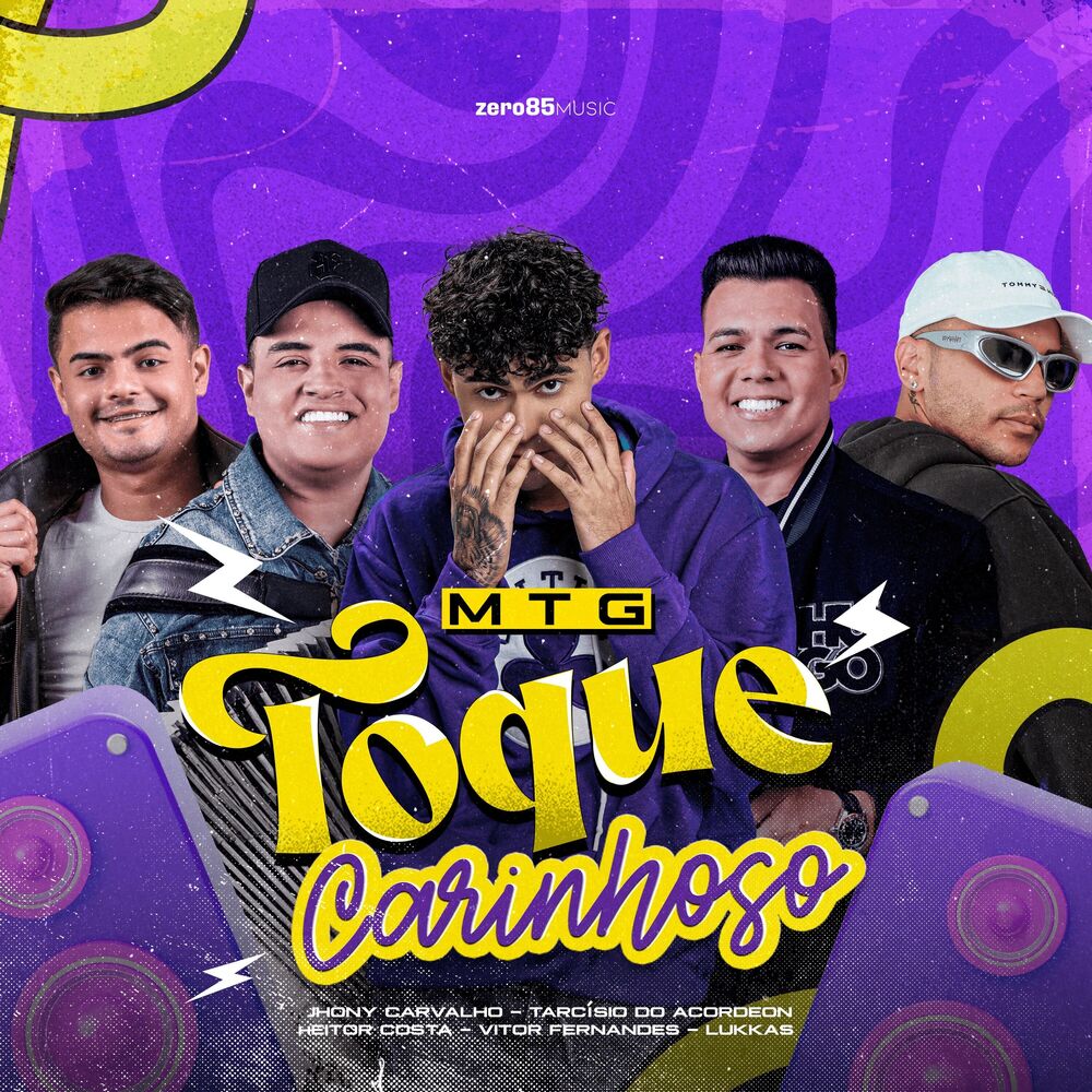 Picture of MTG Toque Carinhoso