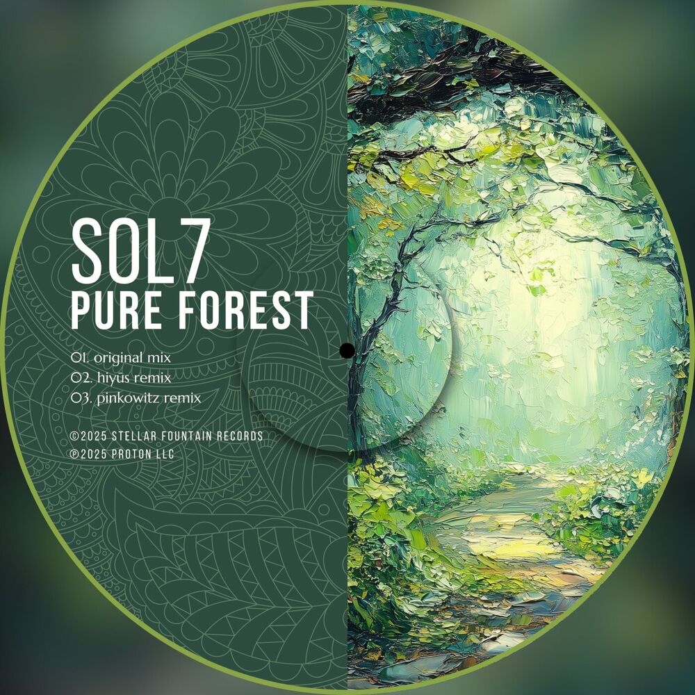 Picture of Pure Forest