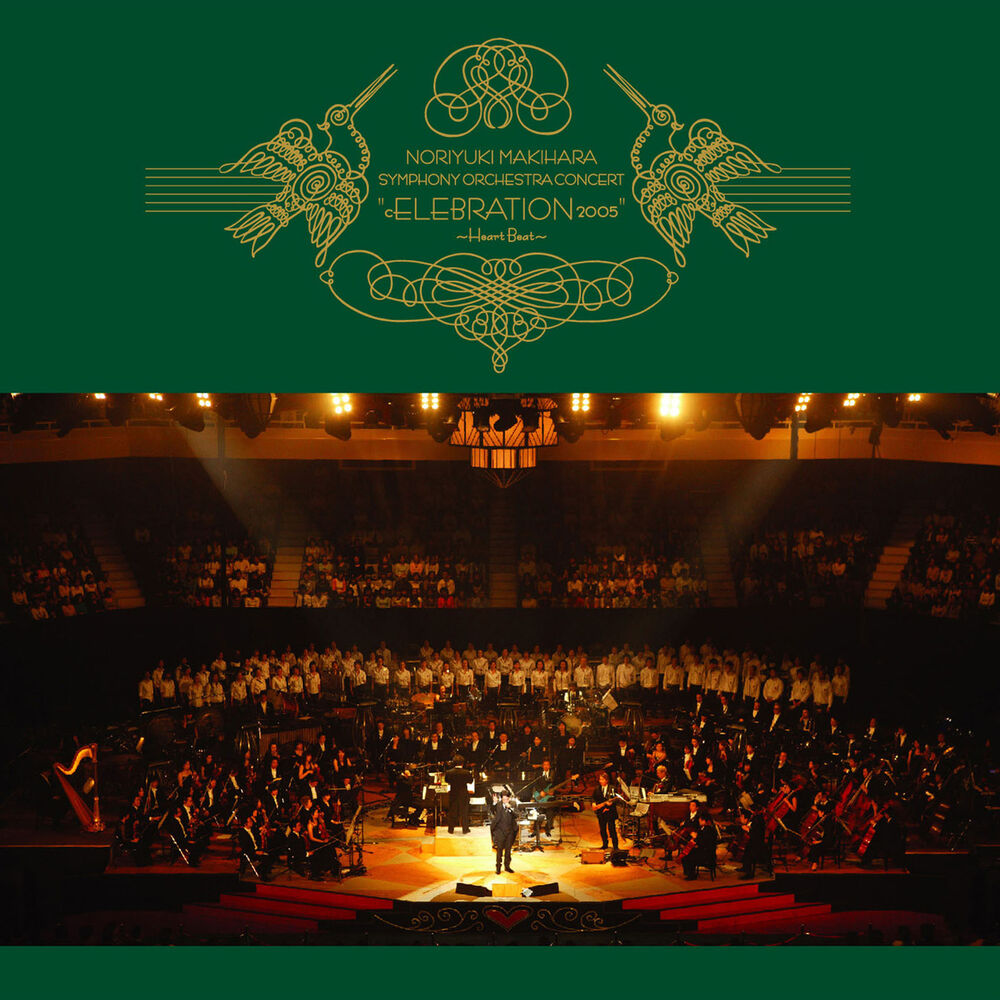 Picture of Live Album Celebration 2005 -Heart Beat-