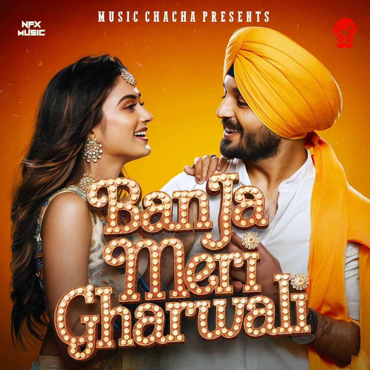 Album cover of Ban Ja Meri Gharwali