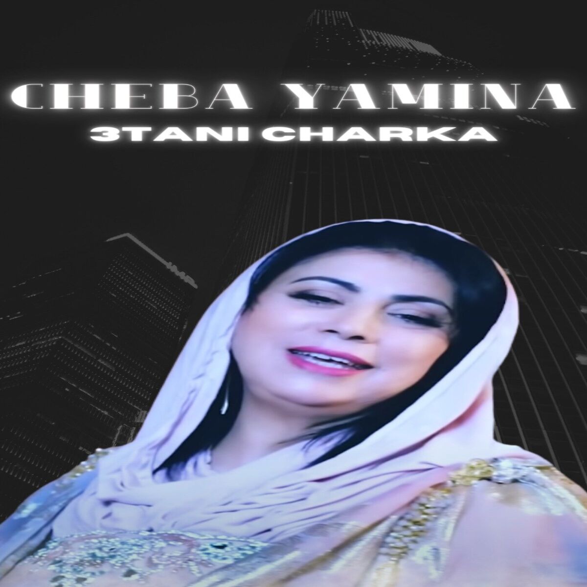 Album cover of 3tani charka