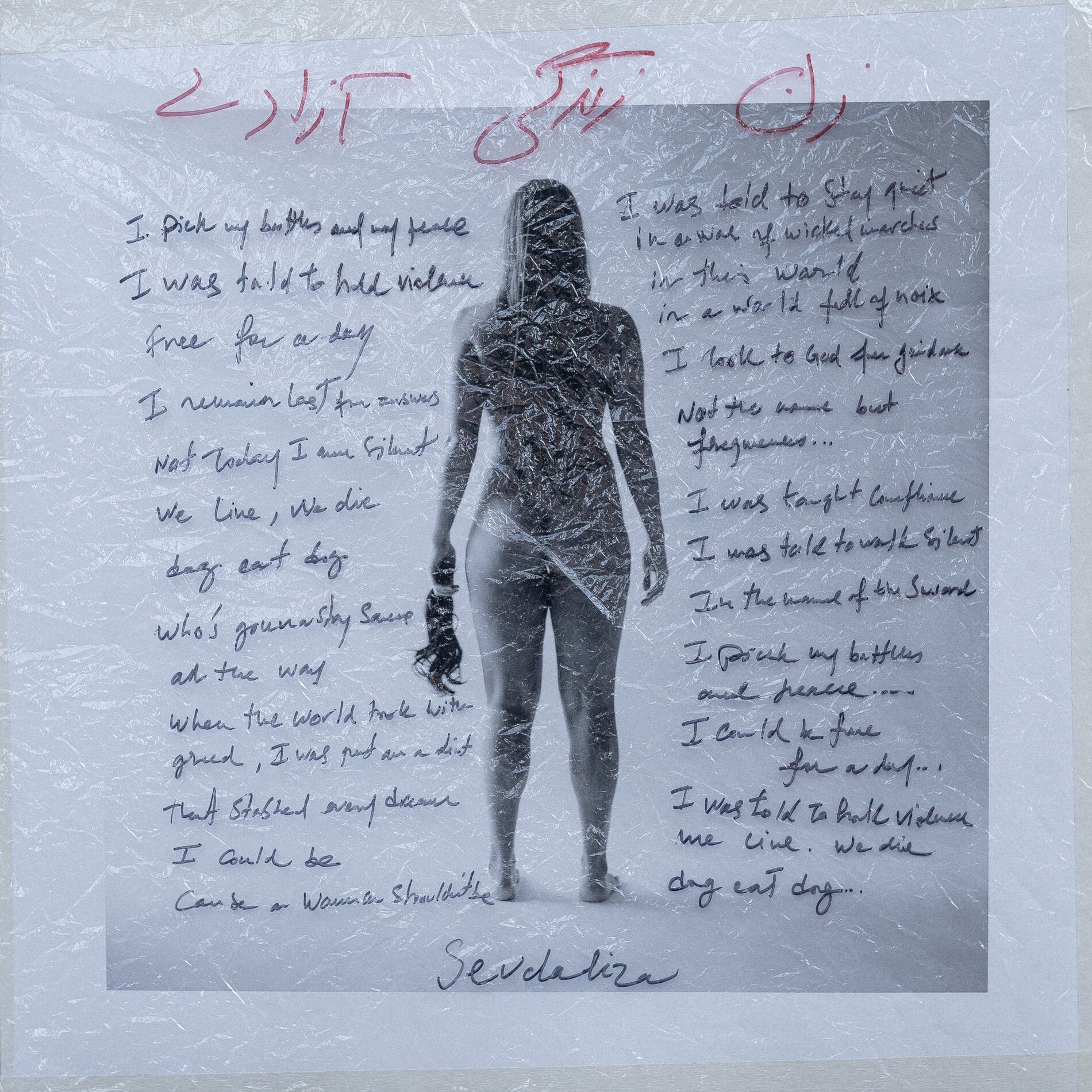 Album cover of Woman Life Freedom