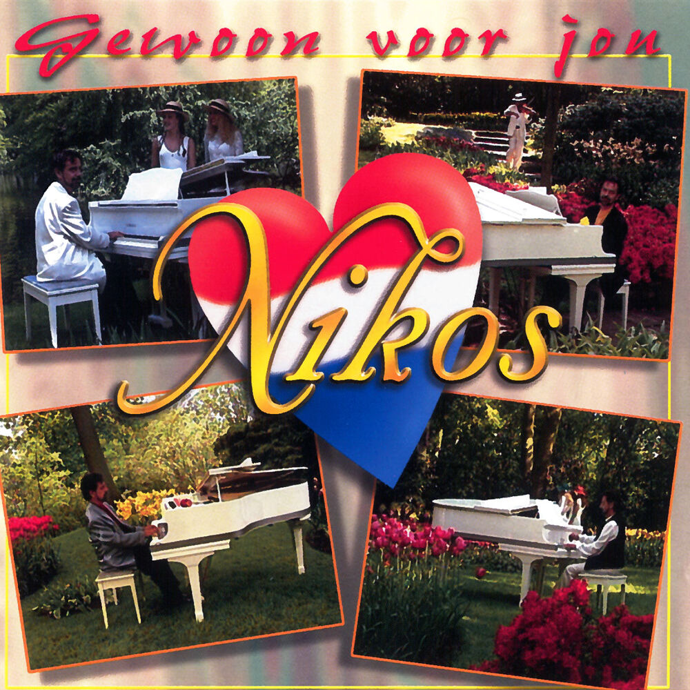 Picture of Gewoon Voor Jou