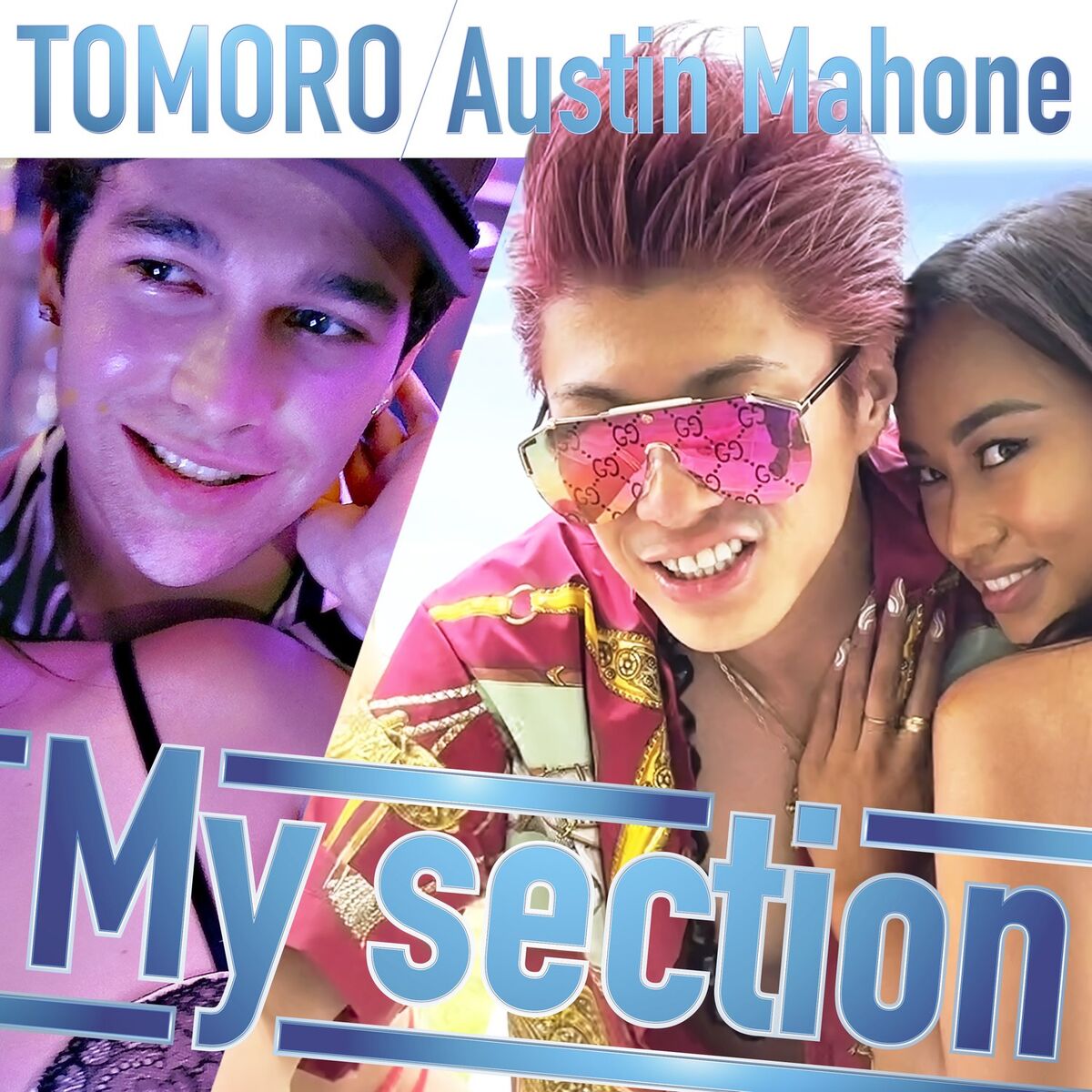 Album cover of My Section