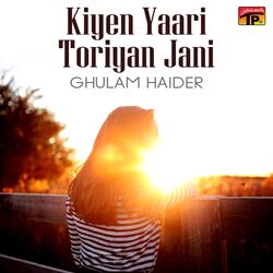 Cover of Kiyen Yaari Toriyan Jani