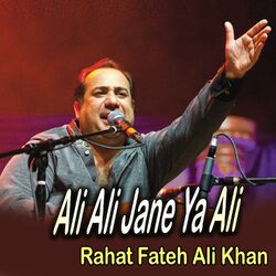 Cover of Ali Ali Jane Ya Ali