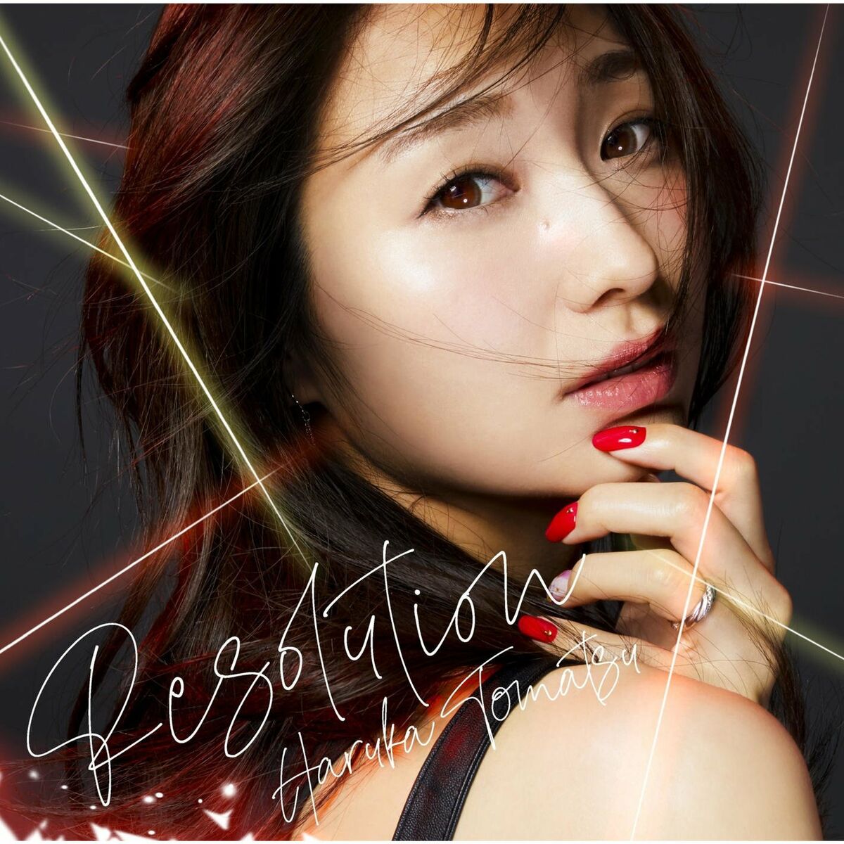 Haruka Tomatsu - Resolution | Deezer