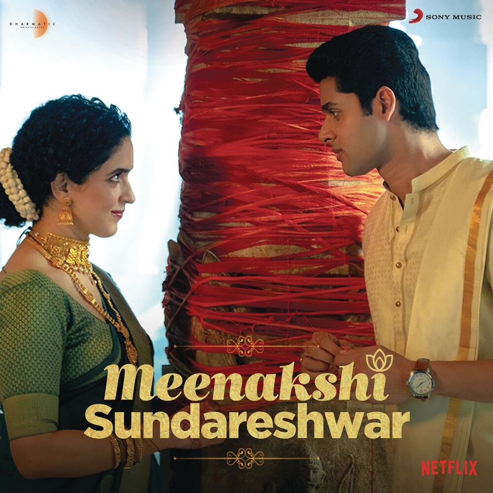 Picture of Meenakshi Sundareshwar (Original Motion Picture Soundtrack)