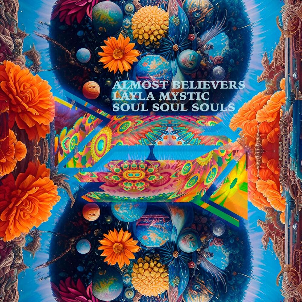 Picture of Soul Soul Souls