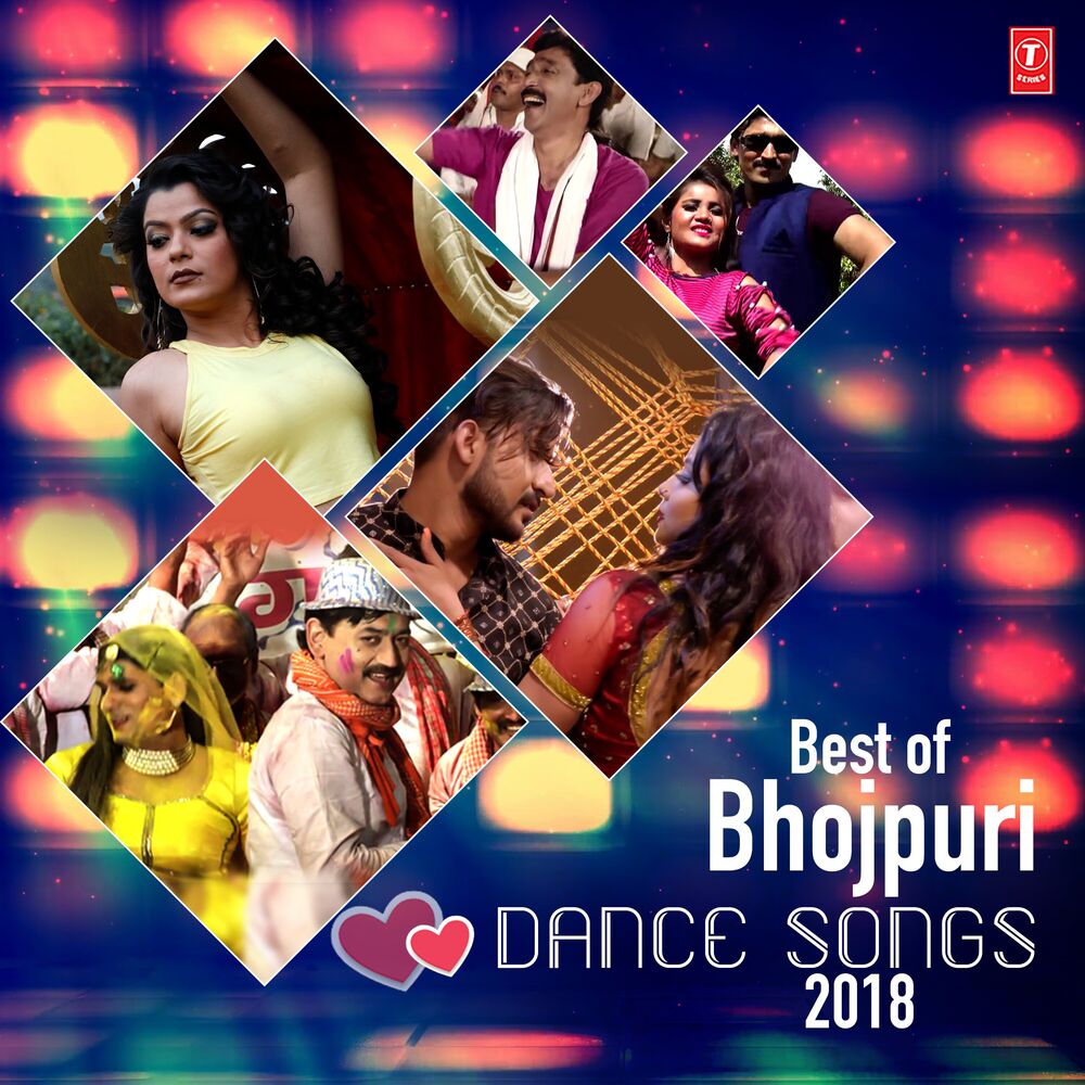 Picture of Best Of Bhojpuri Dance Songs 2018