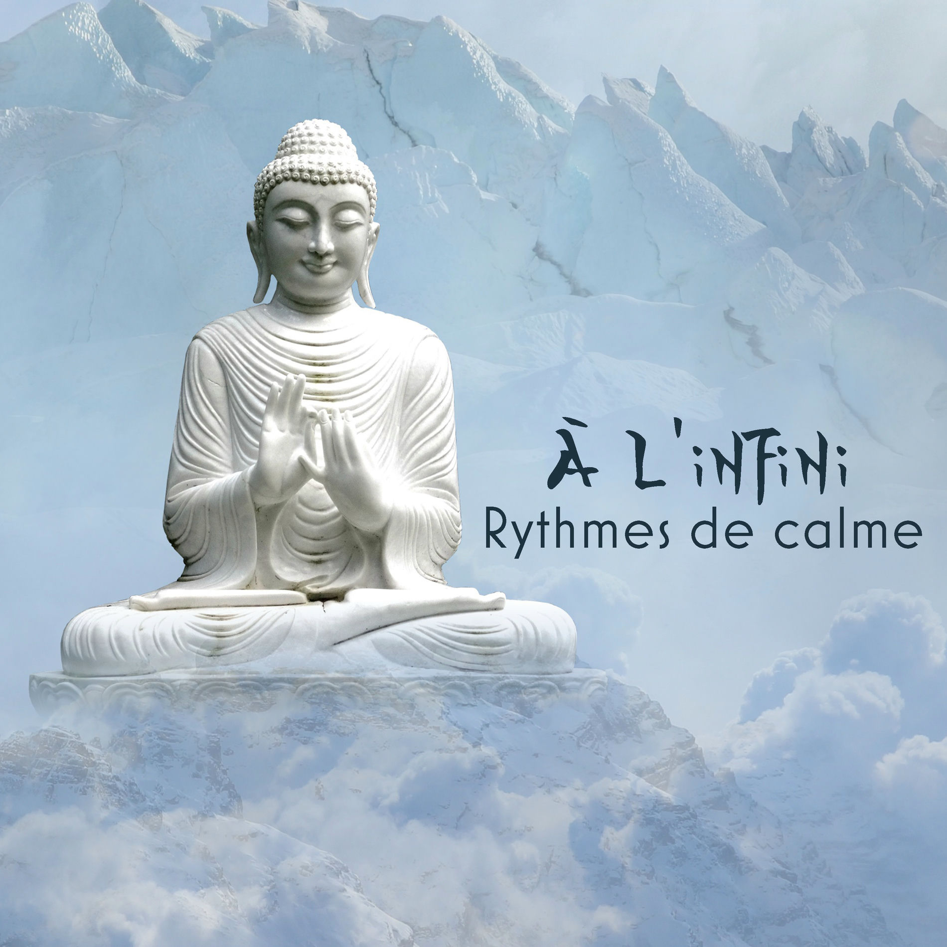 Album cover of À l'infini: Rythmes de calme - Musique délicate pour la contemplation et la méditation, Meilleur sommeil, Flux de nature douce